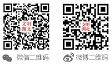 立夏小常识：健康迎夏日(图6)