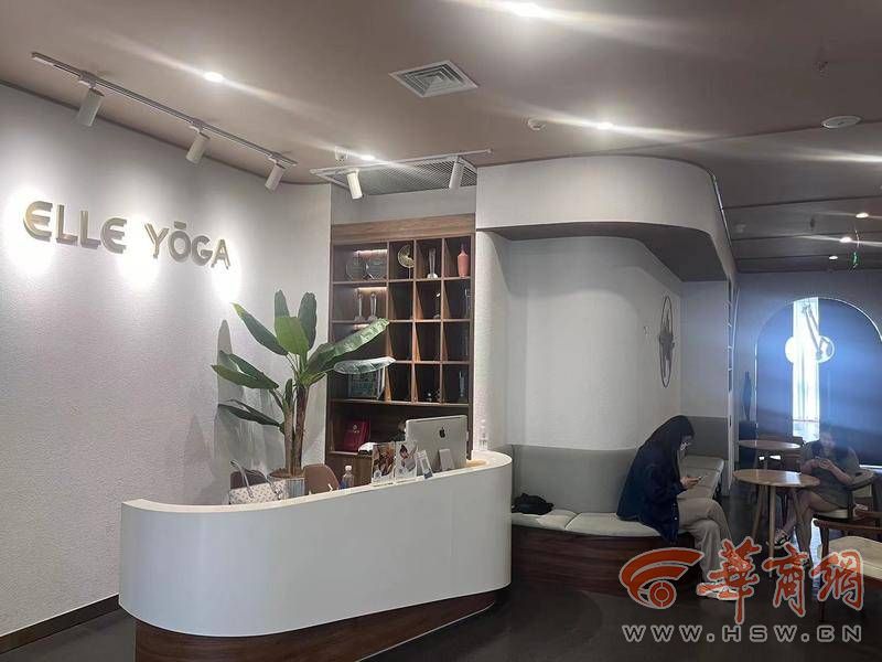 华商记者帮4月初还在搞活动吸引会员办卡王府井百货这家瑜伽馆5月初就要撤店(图2)