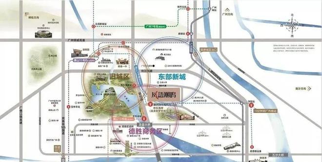 凤语潮鸣(售楼处)网站（佛山中国铁建）凤语潮鸣售楼处欢迎您(图2)