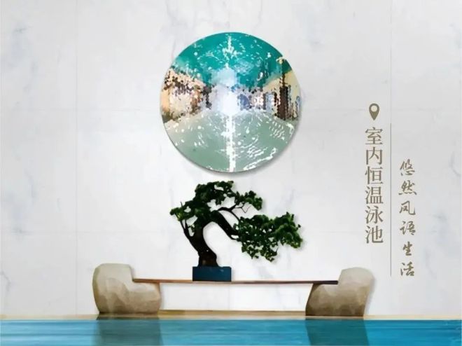 凤语潮鸣(售楼处)网站（佛山中国铁建）凤语潮鸣售楼处欢迎您(图4)
