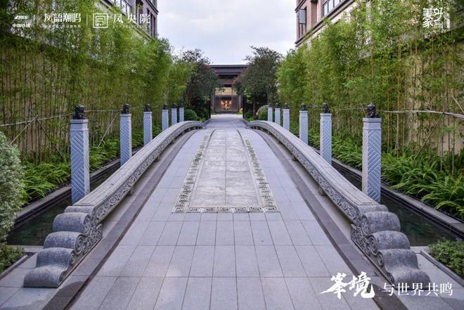 凤语潮鸣(售楼处)网站（佛山中国铁建）凤语潮鸣售楼处欢迎您(图22)