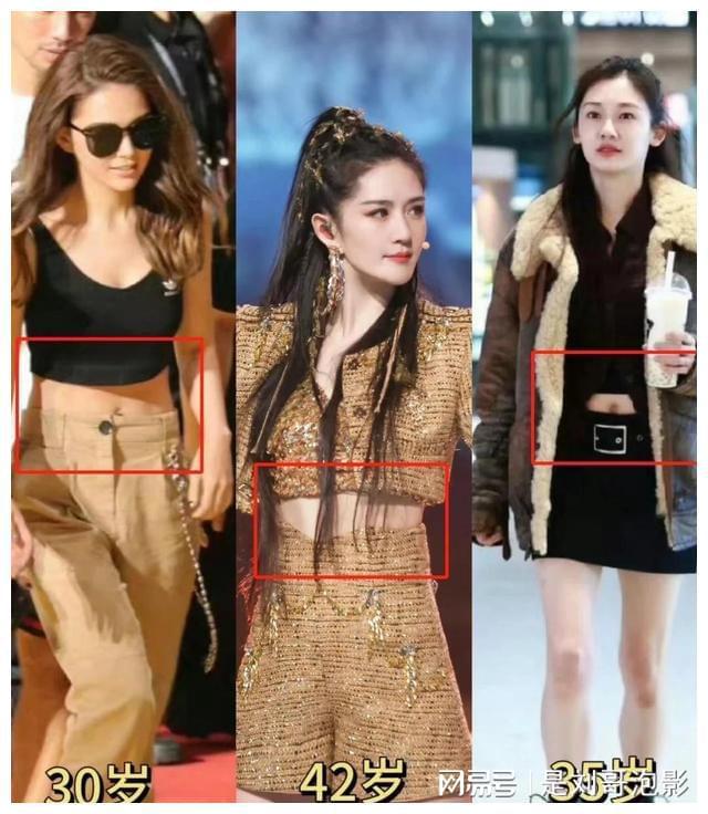 42岁谢娜练空中瑜伽腰间没有一丝赘肉真的好少女(图3)