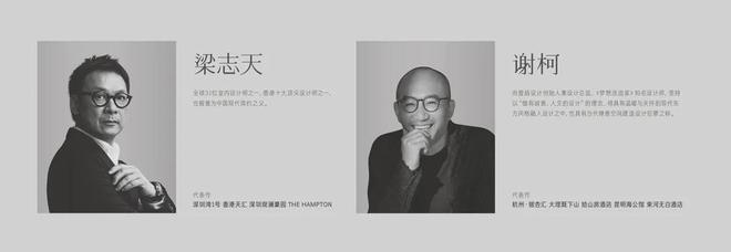 华鸿都会中心【】华鸿都会中心【】(图4)