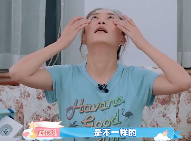 应采儿谈高龄生二胎身体变化情绪崩溃：整个身体仿佛老了十几岁(图1)
