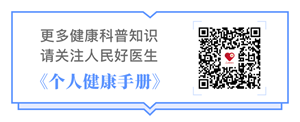 小暑：防“暑湿”伤人做好这五点--健康·生活--人民网(图2)