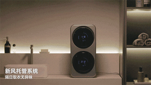 内裤袜子一起洗屁屁也能得“脚气”？(图12)