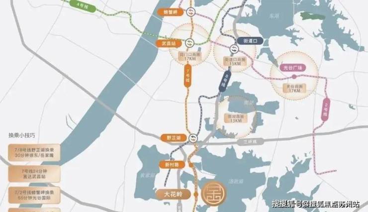 金融街金悦府-金融街金悦府(售楼处电线年最新房价-小区环境-户型图(图3)