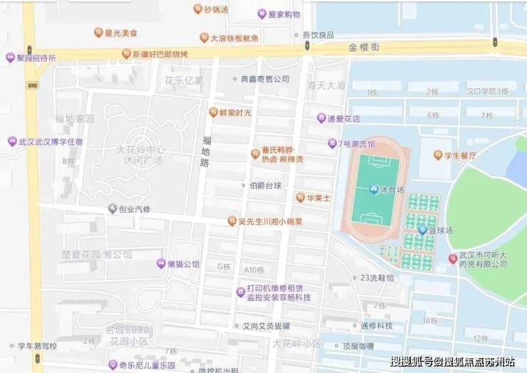 金融街金悦府-金融街金悦府(售楼处电线年最新房价-小区环境-户型图(图4)