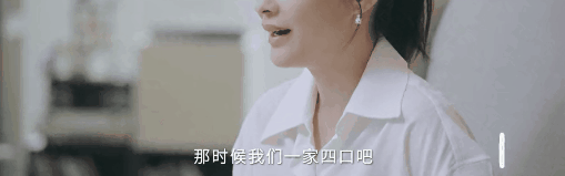 49岁梅婷暴瘦30斤炸上热搜越老越被男人爱到骨子里她凭什么？(图10)