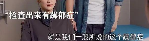 49岁梅婷暴瘦30斤炸上热搜越老越被男人爱到骨子里她凭什么？(图5)