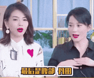 49岁梅婷暴瘦30斤炸上热搜越老越被男人爱到骨子里她凭什么？(图6)