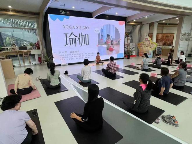 乒乓球比赛、瑜伽锻炼、红色桌游……这些活动快来参加(图1)