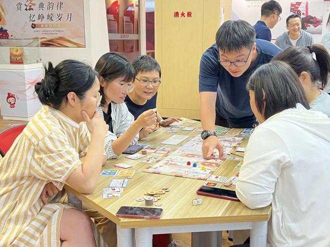 乒乓球比赛、瑜伽锻炼、红色桌游……这些活动快来参加(图2)