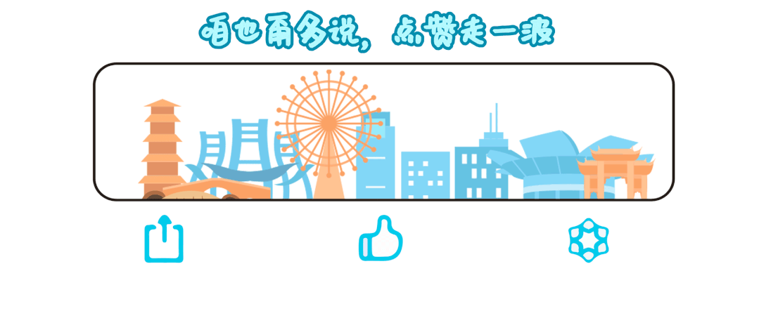 乒乓球比赛、瑜伽锻炼、红色桌游……这些活动快来参加(图4)
