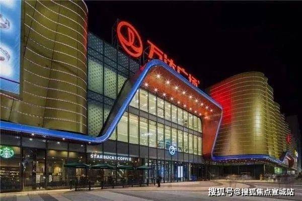 上海金山-光明金山府(府)售楼处首页网站-售楼处电话最新房价户型配套(图5)
