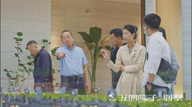 『五个院子』2024网站-五个院子的别墅详情-上海房天下(图4)