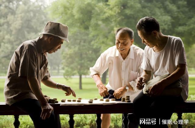 老年人心理健康活动如何选择？(图4)