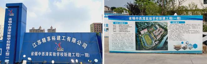 无锡安居蓝城桂香里售楼处电线首页→楼盘百科→详情(图3)