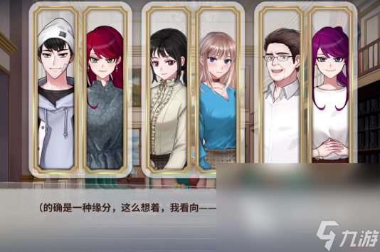 2024锻炼脑力思维的游戏有哪些TOP10人气锻炼脑力的手机游戏大全(图2)