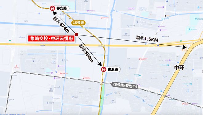 ®中环云悦府售楼处电话中环云悦府网站发布：性价比之王来袭(图2)