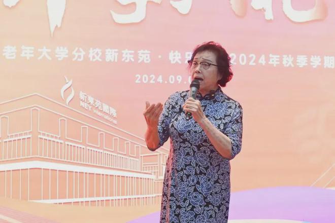 黑池序列舞、品茗、沪剧班……秋色里的文化盛宴点亮生活新篇章(图2)