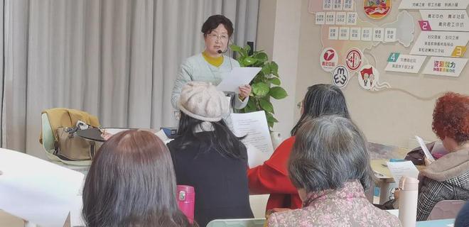 黑池序列舞、品茗、沪剧班……秋色里的文化盛宴点亮生活新篇章(图4)