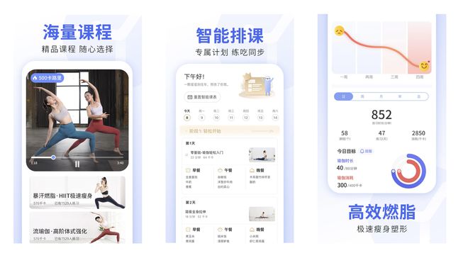 华为应用市场携宝藏应用助您自在享一夏(图3)
