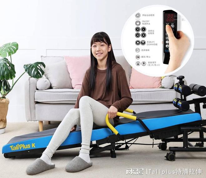 女孩成长的方法分享(图1)
