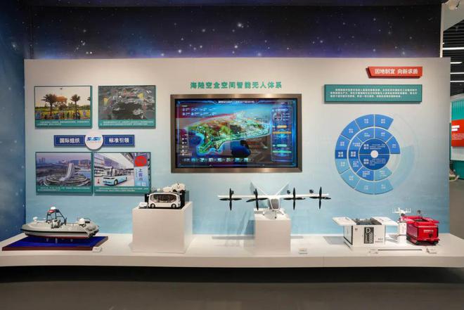 新闻早茶｜今日起开放！珠海看展新去处→(图1)