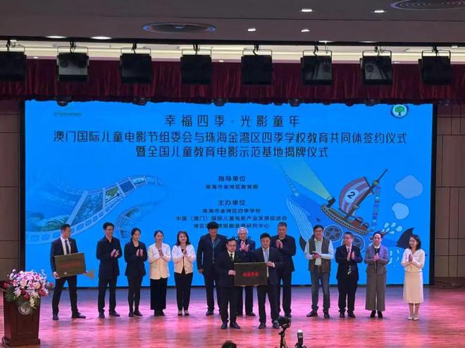 新闻早茶｜今日起开放！珠海看展新去处→(图3)