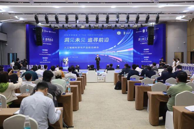 新闻早茶｜今日起开放！珠海看展新去处→(图4)
