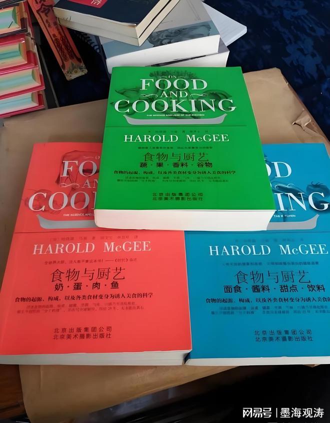 生活丨《生活与厨艺》：从原理出发教你做饭不翻车。(图3)