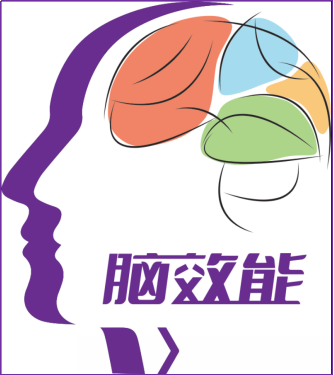 守护银龄记忆提升“脑效能”助力老年人健康(图1)