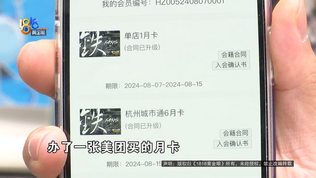 产后修复练瑜伽教练的一句话她担心了(图1)