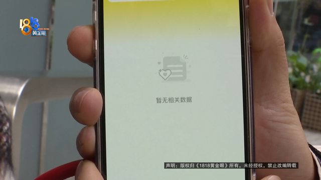 产后修复练瑜伽教练的一句话她担心了(图3)