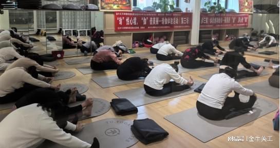 天回长胜社区愉悦心境加倍美丽——瑜伽体验活动(图1)