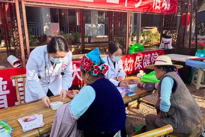 大理市2025年文化科技卫生“三下乡”活动服务群众“零距离”(图6)