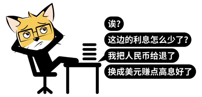 难得的好消息（但冲高回落）(图2)