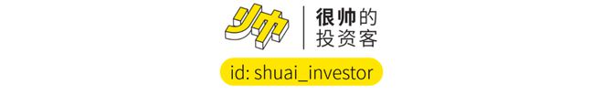 难得的好消息（但冲高回落）(图13)