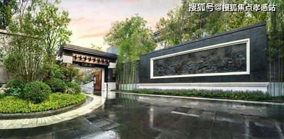 海上院子（2025首发）泰禾海上院子楼盘图文资料户型及价格(图4)