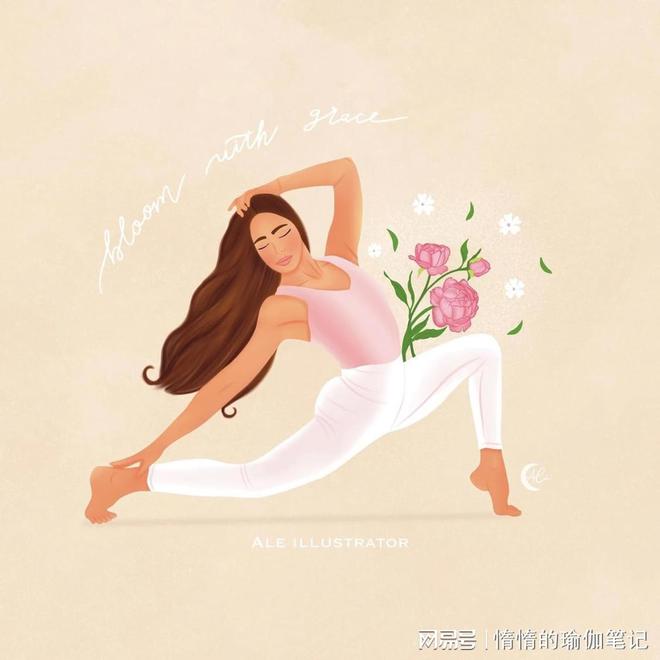怎么在mysore教室里练习瑜伽也会四面透风哎！(图1)