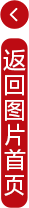 广西河池：河荔高速建成通车(图1)
