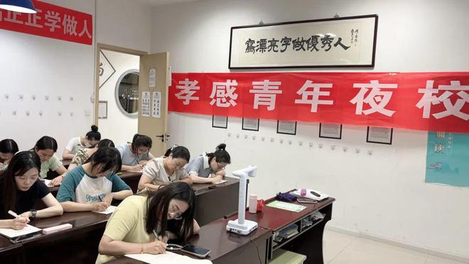 别“Young”夜生活丨孝感青年夜校第九期2025年重磅回归！快来pick你的心动课程(图6)