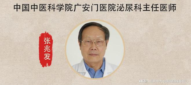 “男性必备：五大健康生活习惯让你远离疾病困扰”(图1)