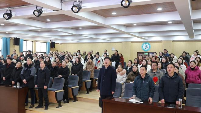 潢川四中2025年春季第一次全体教职工大会圆满召开(图2)