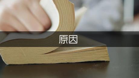 老年人不适合练瑜伽的几点原因(图1)