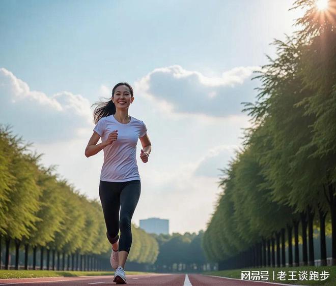 如何通过跑步实现“自然变美”？(图5)