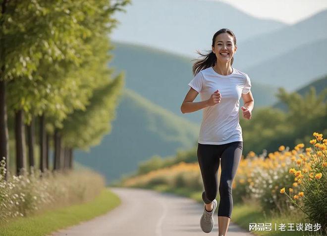 如何通过跑步实现“自然变美”？(图8)