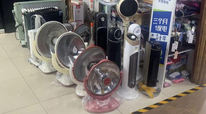 42℃！福清升温后即将迎来下一波降温……(图1)