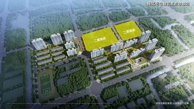 【】时代之城售楼处发布：时代之城未来风貌生活新篇章!(图3)